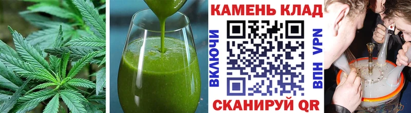 Canna-Cookies марихуана Агидель