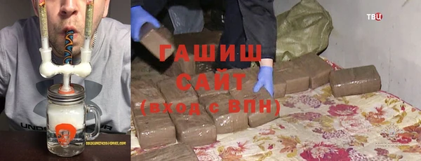 марки lsd Абинск
