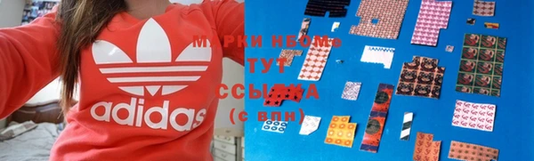 трава Абаза