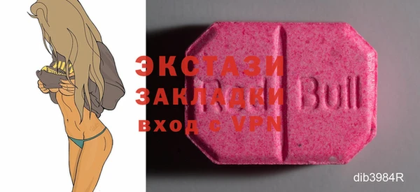 COCAINE Остров