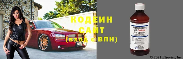 марки lsd Абинск