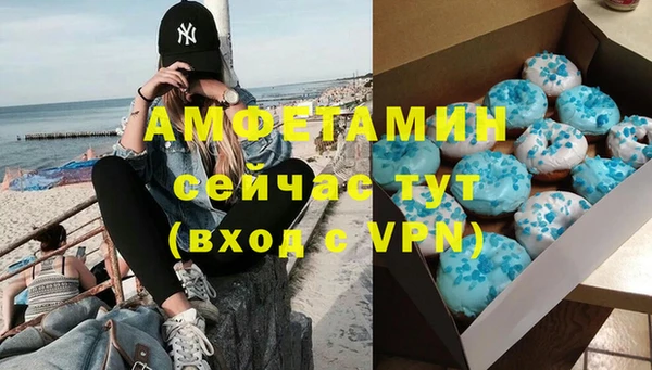 марки lsd Абинск