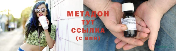 mix Осташков