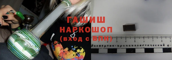 а пвп мука Абдулино