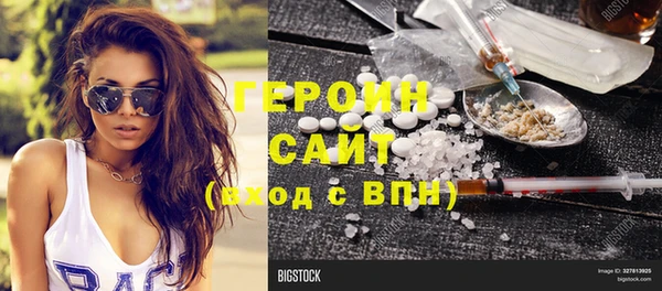 mix Осташков