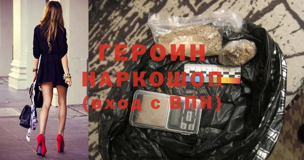 трава Абаза