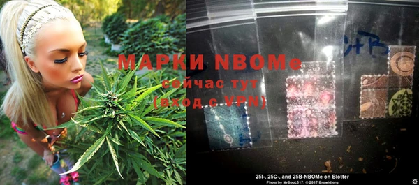 а пвп мука Абдулино