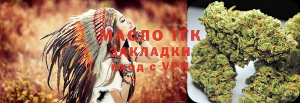 марки lsd Абинск