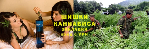а пвп мука Абдулино