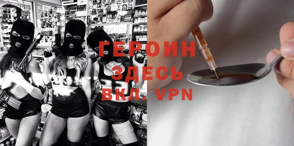 а пвп мука Абдулино