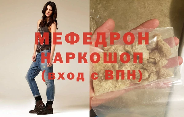 COCAINE Остров