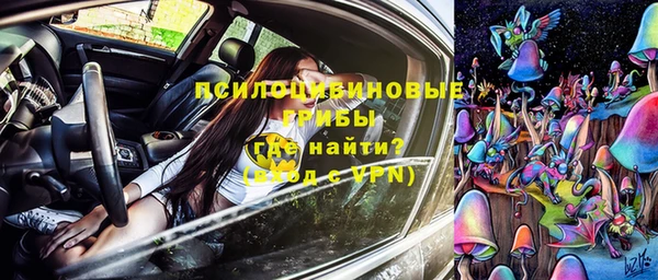 COCAINE Остров