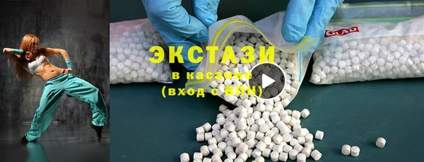 mix Осташков